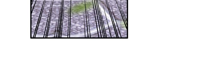 英雄再临（英雄？我早就不当了）韩漫全集-第207话无删减无遮挡章节图片 