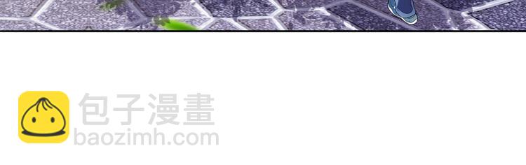 英雄再临（英雄？我早就不当了）韩漫全集-第207话无删减无遮挡章节图片 