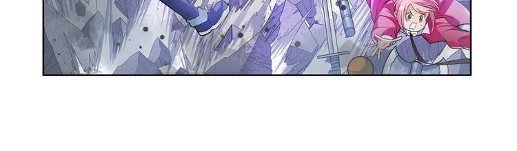 英雄再临（英雄？我早就不当了）韩漫全集-第207话无删减无遮挡章节图片 