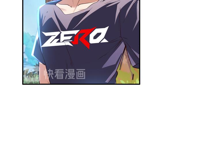 英雄再临（英雄？我早就不当了）韩漫全集-第207话无删减无遮挡章节图片 