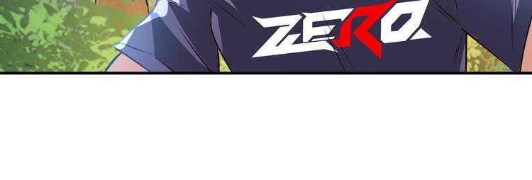 英雄再临（英雄？我早就不当了）韩漫全集-第207话无删减无遮挡章节图片 