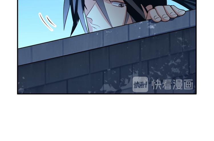 英雄再临（英雄？我早就不当了）韩漫全集-第207话无删减无遮挡章节图片 