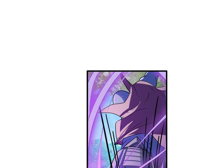 英雄再临（英雄？我早就不当了）韩漫全集-第207话无删减无遮挡章节图片 