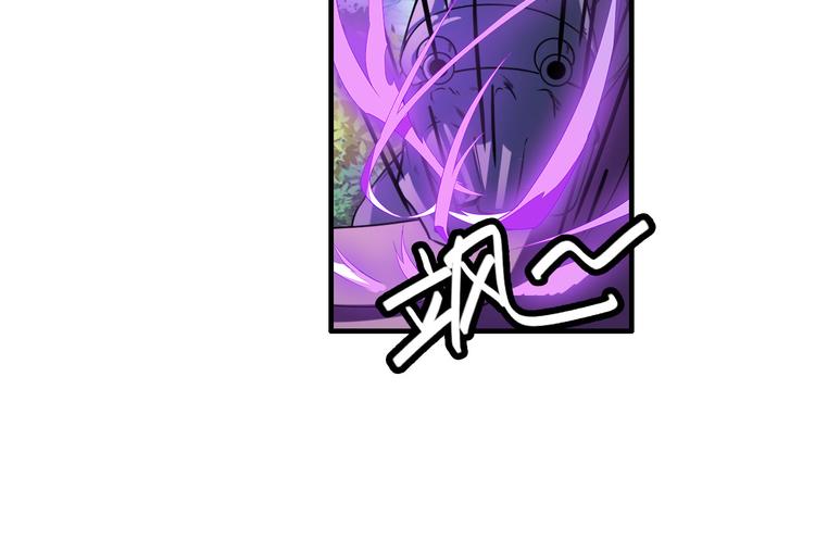 英雄再临（英雄？我早就不当了）韩漫全集-第207话无删减无遮挡章节图片 