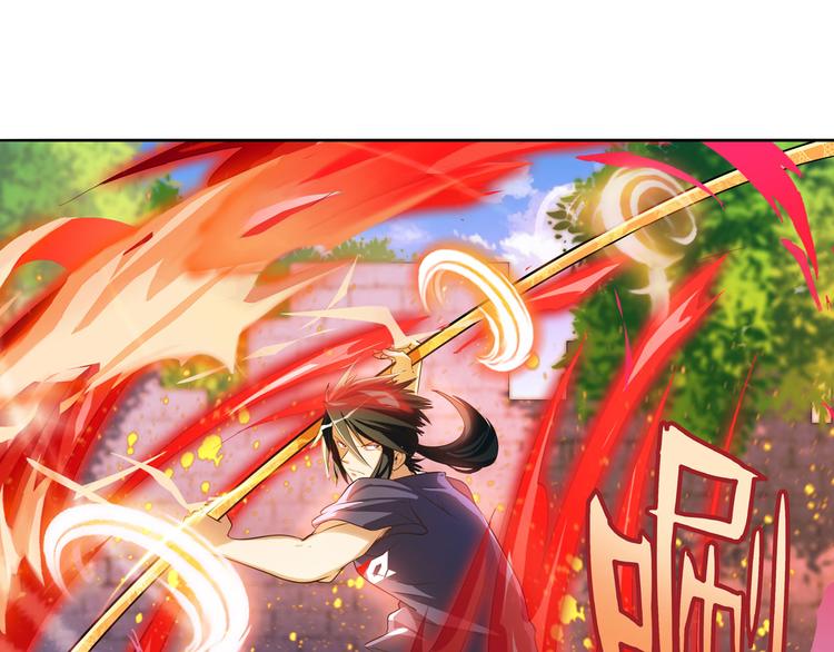 英雄再临（英雄？我早就不当了）韩漫全集-第208话无删减无遮挡章节图片 