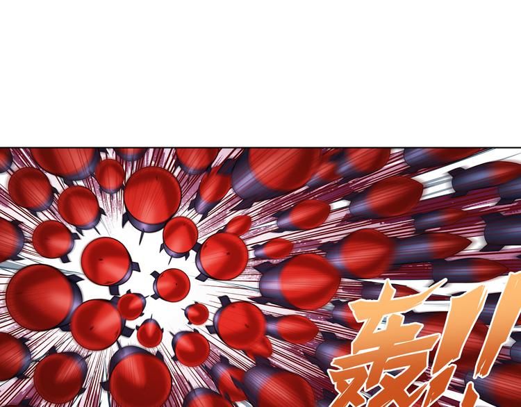 英雄再临（英雄？我早就不当了）韩漫全集-第208话无删减无遮挡章节图片 