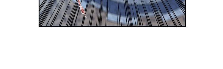 英雄再临（英雄？我早就不当了）韩漫全集-第208话无删减无遮挡章节图片 
