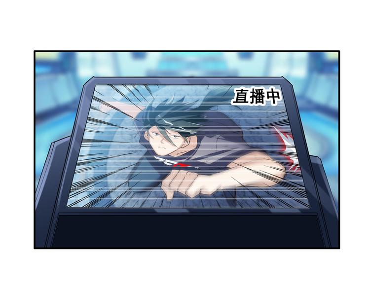 英雄再临（英雄？我早就不当了）韩漫全集-第208话无删减无遮挡章节图片 