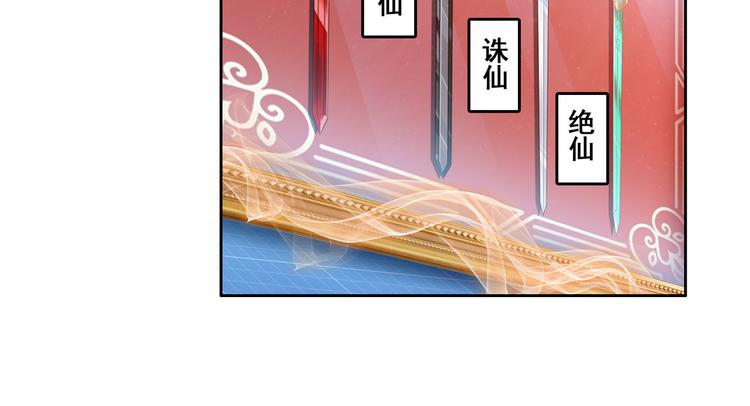 英雄再临（英雄？我早就不当了）韩漫全集-第208话无删减无遮挡章节图片 