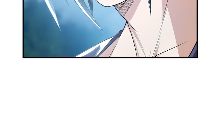 英雄再临（英雄？我早就不当了）韩漫全集-第209话无删减无遮挡章节图片 