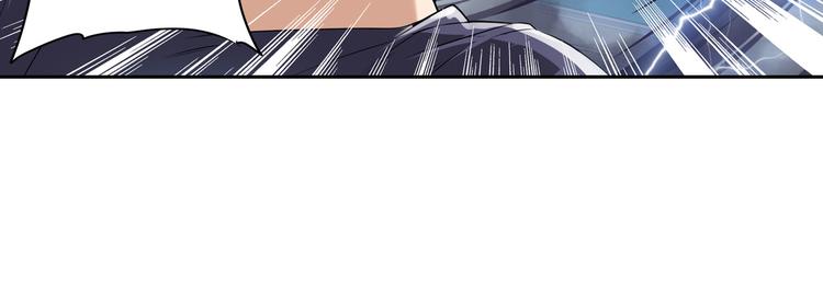 英雄再临（英雄？我早就不当了）韩漫全集-第209话无删减无遮挡章节图片 
