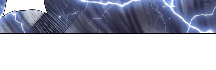 英雄再临（英雄？我早就不当了）韩漫全集-第209话无删减无遮挡章节图片 