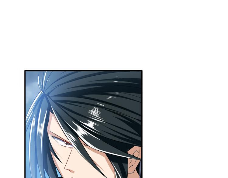 英雄再临（英雄？我早就不当了）韩漫全集-第209话无删减无遮挡章节图片 