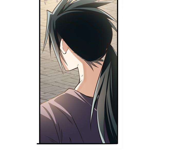 英雄再临（英雄？我早就不当了）韩漫全集-第209话无删减无遮挡章节图片 