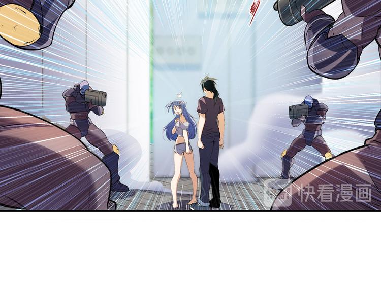 英雄再临（英雄？我早就不当了）韩漫全集-第209话无删减无遮挡章节图片 