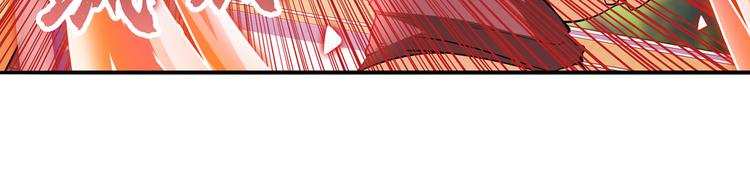 英雄再临（英雄？我早就不当了）韩漫全集-第209话无删减无遮挡章节图片 