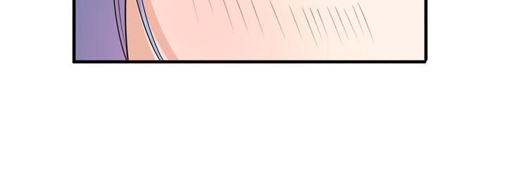 英雄再临（英雄？我早就不当了）韩漫全集-第209话无删减无遮挡章节图片 