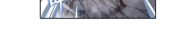 英雄再临（英雄？我早就不当了）韩漫全集-第209话无删减无遮挡章节图片 
