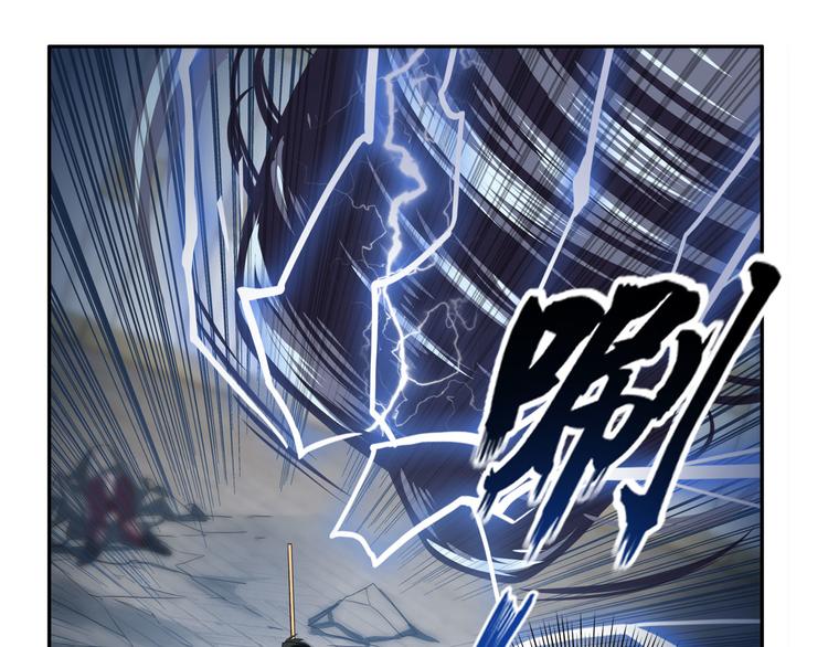 英雄再临（英雄？我早就不当了）韩漫全集-第209话无删减无遮挡章节图片 