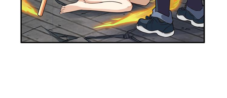 英雄再临（英雄？我早就不当了）韩漫全集-第209话无删减无遮挡章节图片 