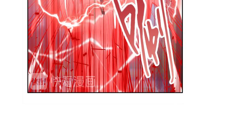 英雄再临（英雄？我早就不当了）韩漫全集-第209话无删减无遮挡章节图片 