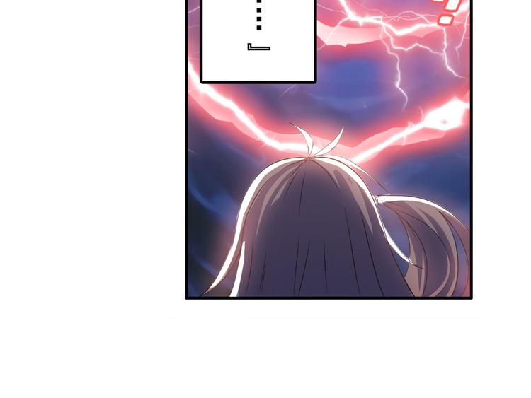 英雄再临（英雄？我早就不当了）韩漫全集-第209话无删减无遮挡章节图片 