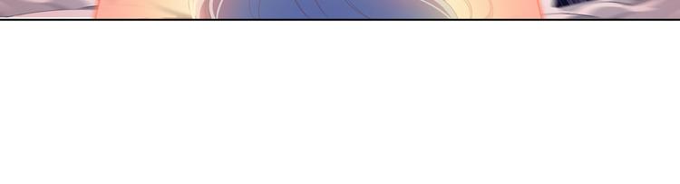 英雄再临（英雄？我早就不当了）韩漫全集-第209话无删减无遮挡章节图片 