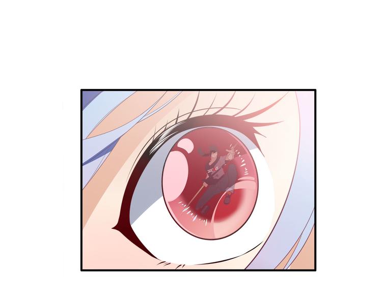英雄再临（英雄？我早就不当了）韩漫全集-第209话无删减无遮挡章节图片 