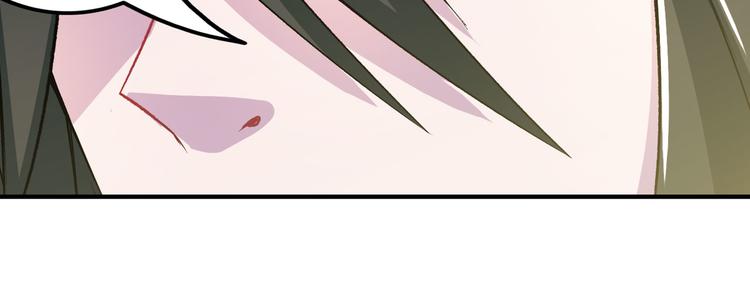 英雄再临（英雄？我早就不当了）韩漫全集-第210话 真武百战！无删减无遮挡章节图片 