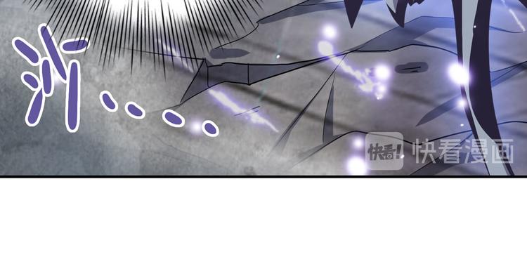 英雄再临（英雄？我早就不当了）韩漫全集-第210话 真武百战！无删减无遮挡章节图片 
