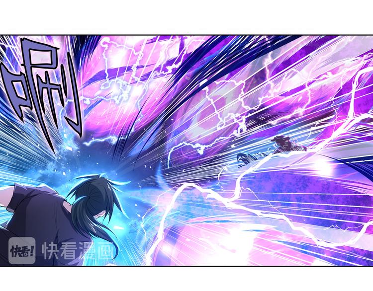 英雄再临（英雄？我早就不当了）韩漫全集-第210话 真武百战！无删减无遮挡章节图片 