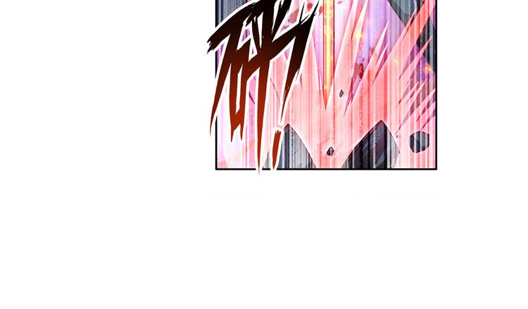 英雄再临（英雄？我早就不当了）韩漫全集-第210话 真武百战！无删减无遮挡章节图片 
