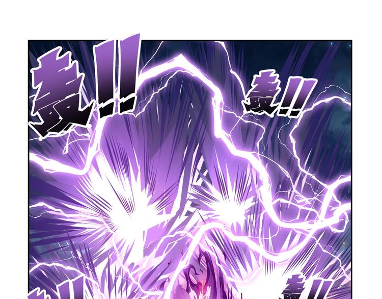 英雄再临（英雄？我早就不当了）韩漫全集-第210话 真武百战！无删减无遮挡章节图片 
