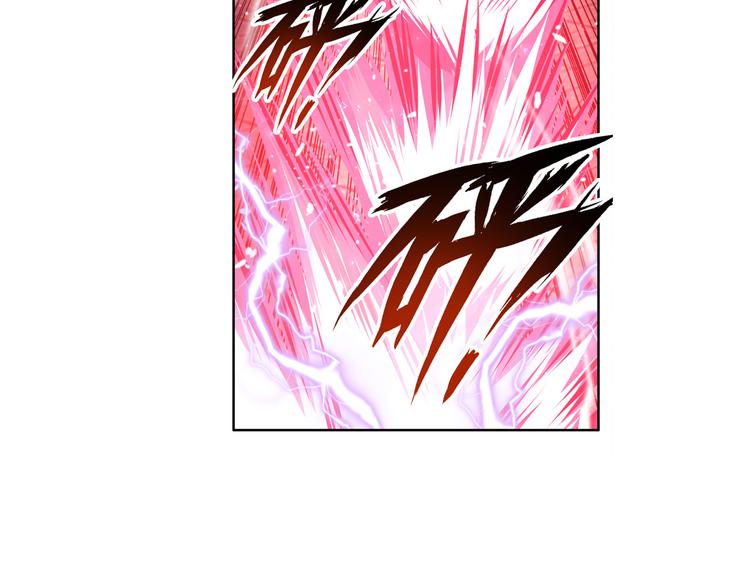 英雄再临（英雄？我早就不当了）韩漫全集-第210话 真武百战！无删减无遮挡章节图片 