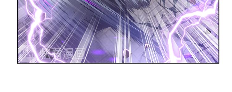 英雄再临（英雄？我早就不当了）韩漫全集-第210话 真武百战！无删减无遮挡章节图片 