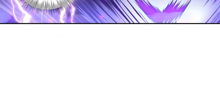 英雄再临（英雄？我早就不当了）韩漫全集-第210话 真武百战！无删减无遮挡章节图片 