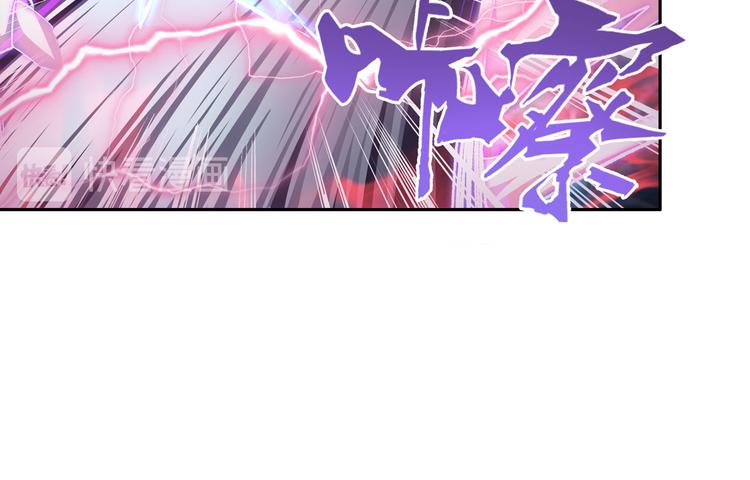 英雄再临（英雄？我早就不当了）韩漫全集-第210话 真武百战！无删减无遮挡章节图片 