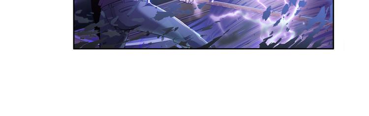 英雄再临（英雄？我早就不当了）韩漫全集-第210话 真武百战！无删减无遮挡章节图片 