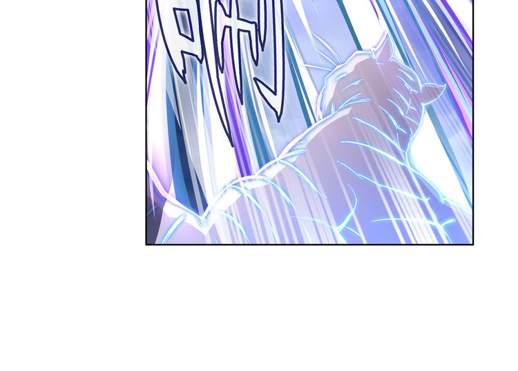 英雄再临（英雄？我早就不当了）韩漫全集-第210话 真武百战！无删减无遮挡章节图片 
