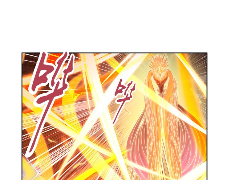 英雄再临（英雄？我早就不当了）韩漫全集-第210话 真武百战！无删减无遮挡章节图片 