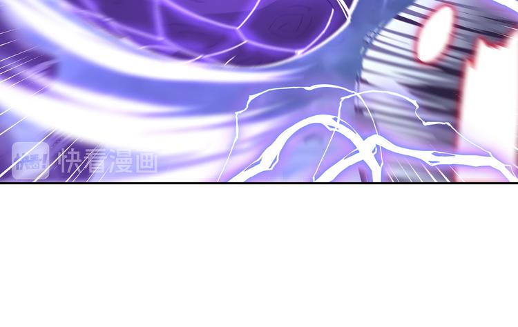 英雄再临（英雄？我早就不当了）韩漫全集-第210话 真武百战！无删减无遮挡章节图片 