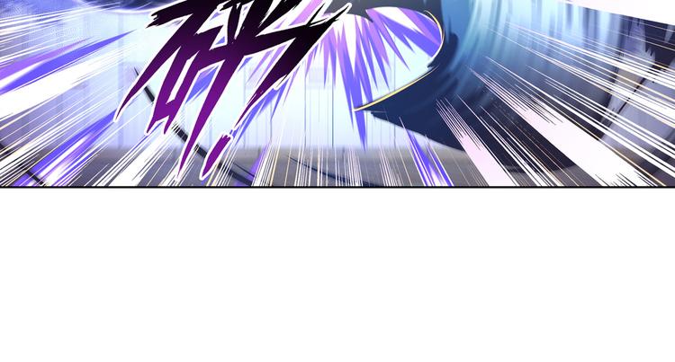 英雄再临（英雄？我早就不当了）韩漫全集-第210话 真武百战！无删减无遮挡章节图片 