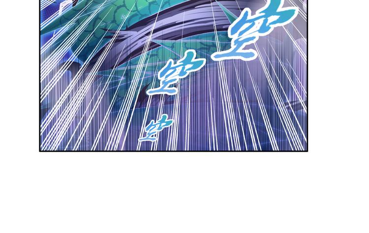 英雄再临（英雄？我早就不当了）韩漫全集-第210话 真武百战！无删减无遮挡章节图片 
