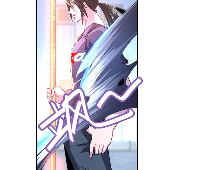 英雄再临（英雄？我早就不当了）韩漫全集-第210话 真武百战！无删减无遮挡章节图片 