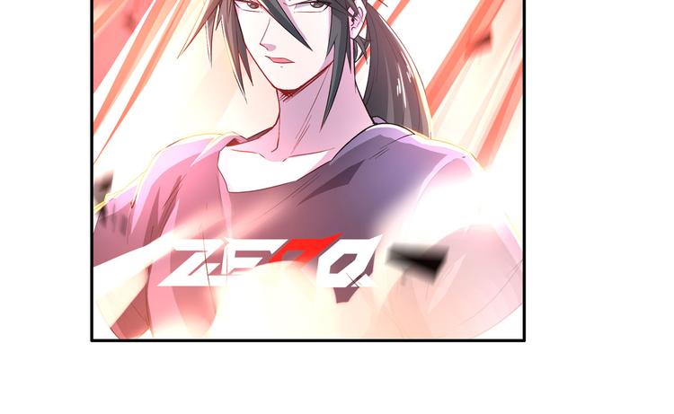 英雄再临（英雄？我早就不当了）韩漫全集-第210话 真武百战！无删减无遮挡章节图片 