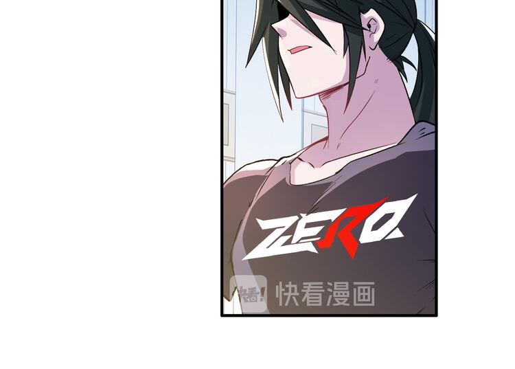 英雄再临（英雄？我早就不当了）韩漫全集-第210话 真武百战！无删减无遮挡章节图片 
