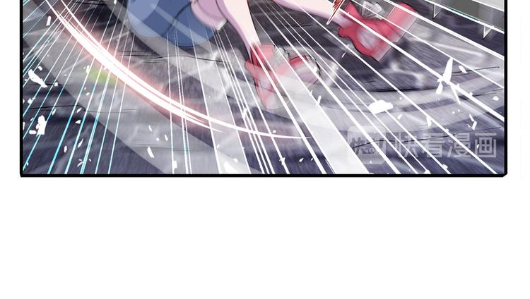 英雄再临（英雄？我早就不当了）韩漫全集-第211话 林雨大危机！无删减无遮挡章节图片 