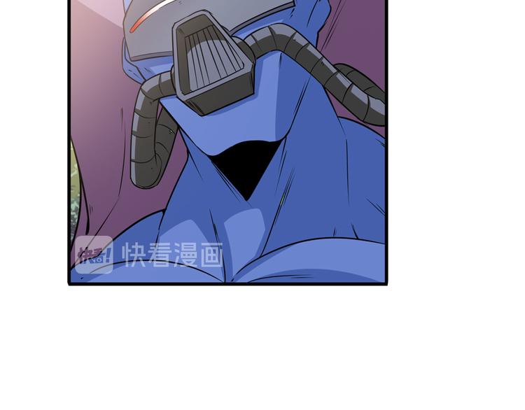 英雄再临（英雄？我早就不当了）韩漫全集-第211话 林雨大危机！无删减无遮挡章节图片 