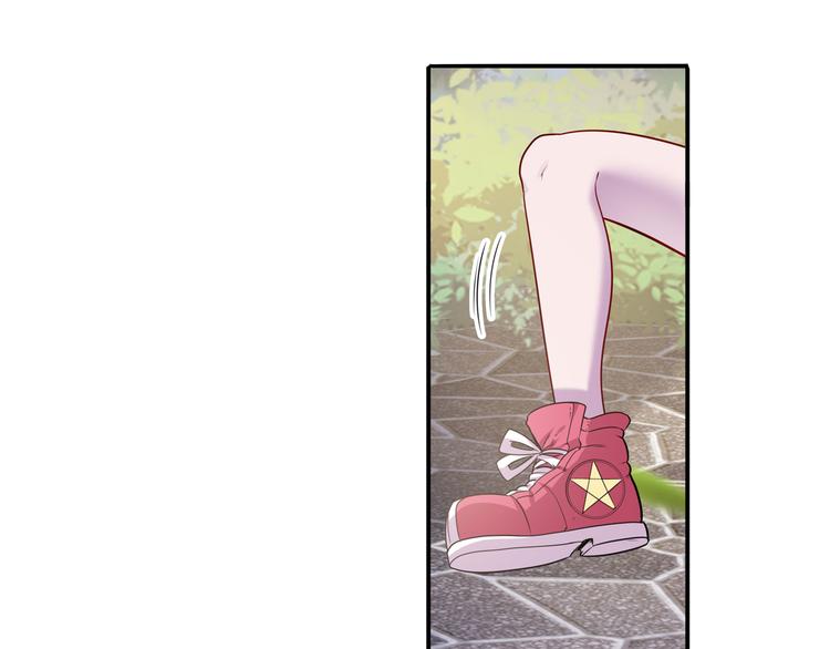 英雄再临（英雄？我早就不当了）韩漫全集-第211话 林雨大危机！无删减无遮挡章节图片 