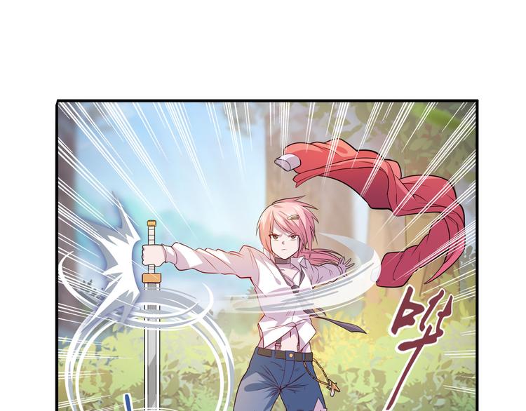 英雄再临（英雄？我早就不当了）韩漫全集-第211话 林雨大危机！无删减无遮挡章节图片 